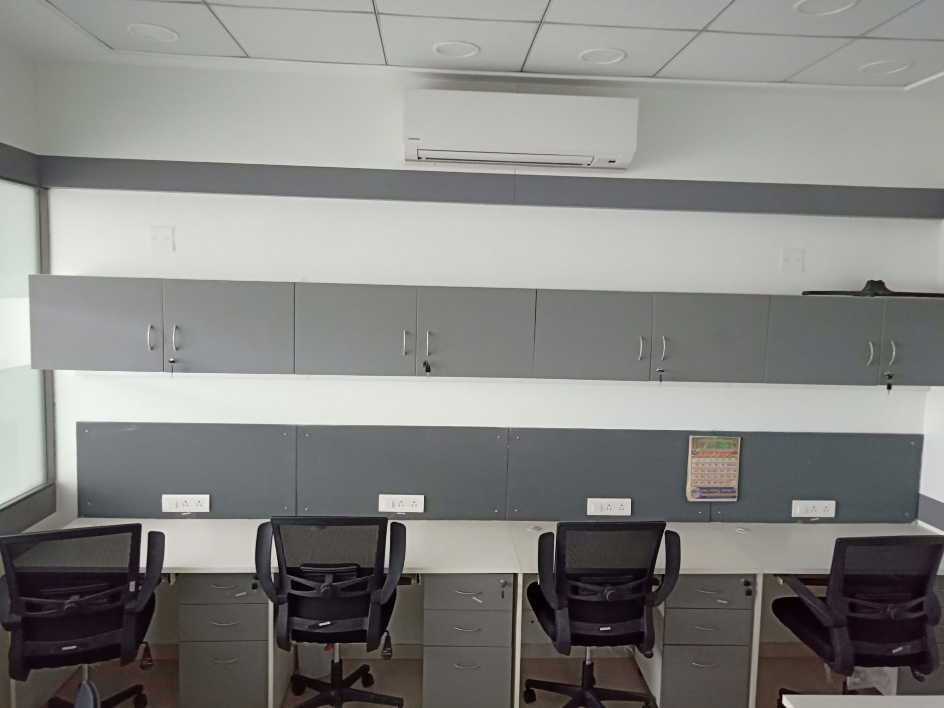 AIPMA Workspaces image 3