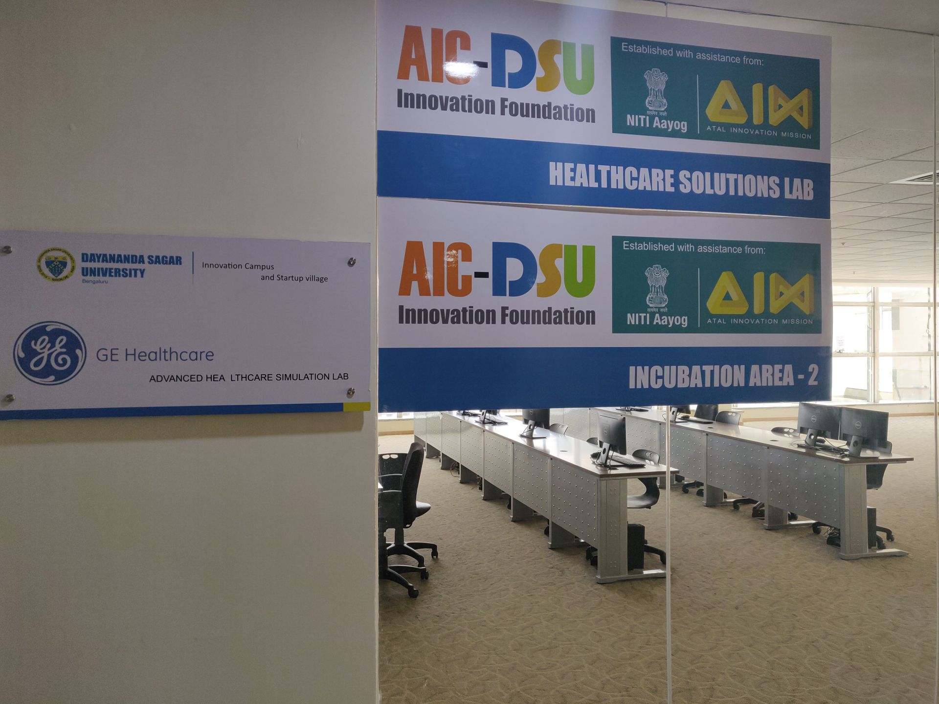 AIC-DSU Innovation Foundation image 5