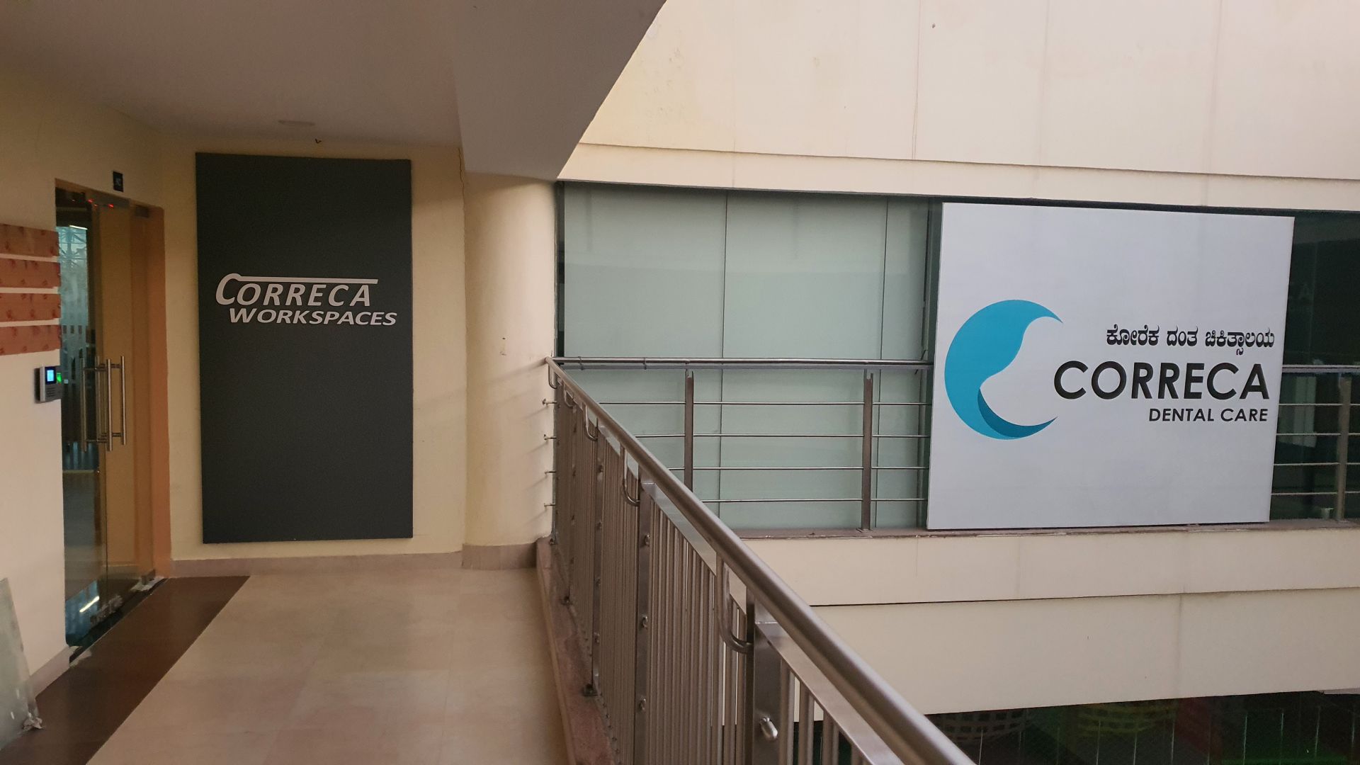 Correca workspaces image 2