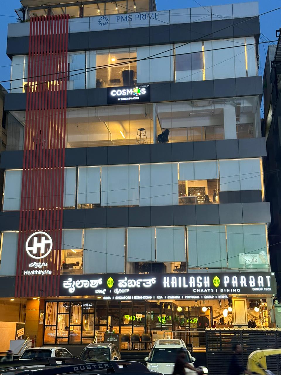 Cosmos Workspaces image 2