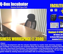Qbox Incubator profile image