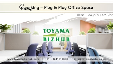 Toyama Biz Hub image 1