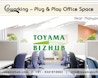 Toyama Biz Hub image 0