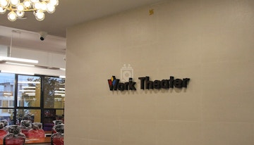 Work Theater image 1