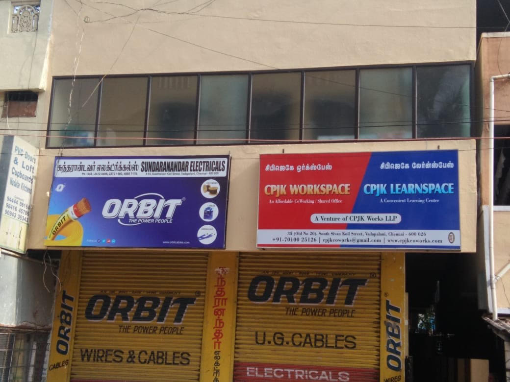 CPJK Workspace image 3