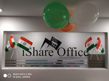 iShare Office image 4