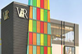 The Hive at VR Chennai in Chennai, India The Hive at VR Chennai, Chennai