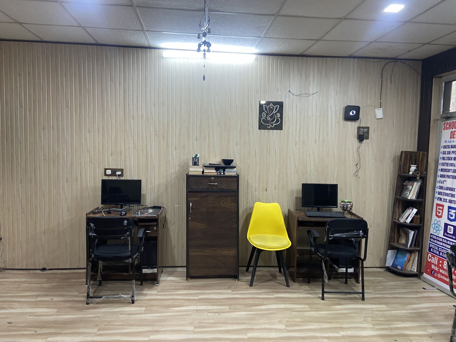 School for business Development image 4