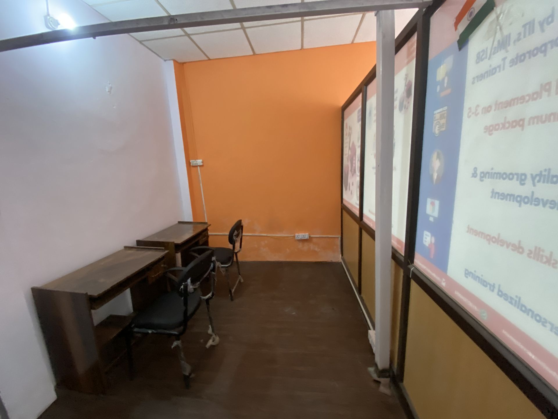 School for business Development image 5