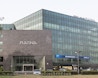Altrade Business Centre image 3