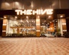 The Hive Collaborative Workspaces image 0
