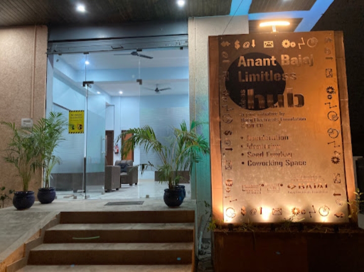 Anant Bajaj Limitless Ides hub image 4