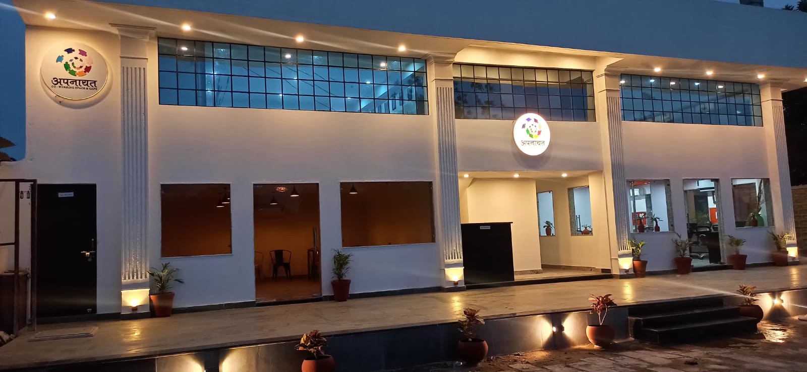 Apnayt Coworker image 2