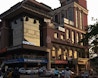 COWOZO - Mangalore Empire image 6