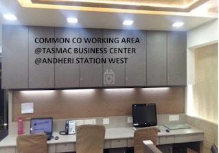 TASMAC BUSINESS CENTER image 2