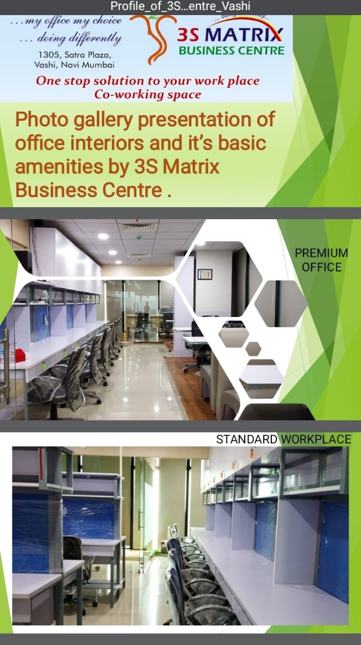 3S Matrix Business Centre image 4