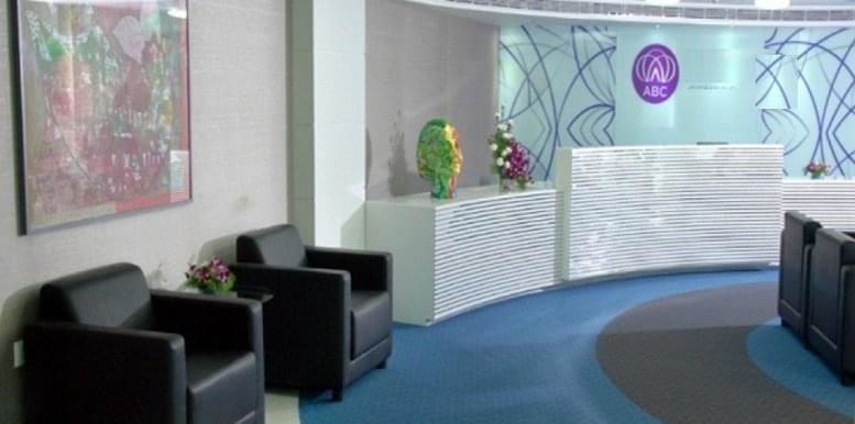 Apeejay Business Centre image 4