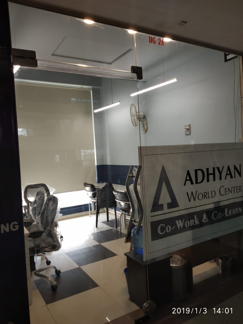 Adhyan World Center image 4