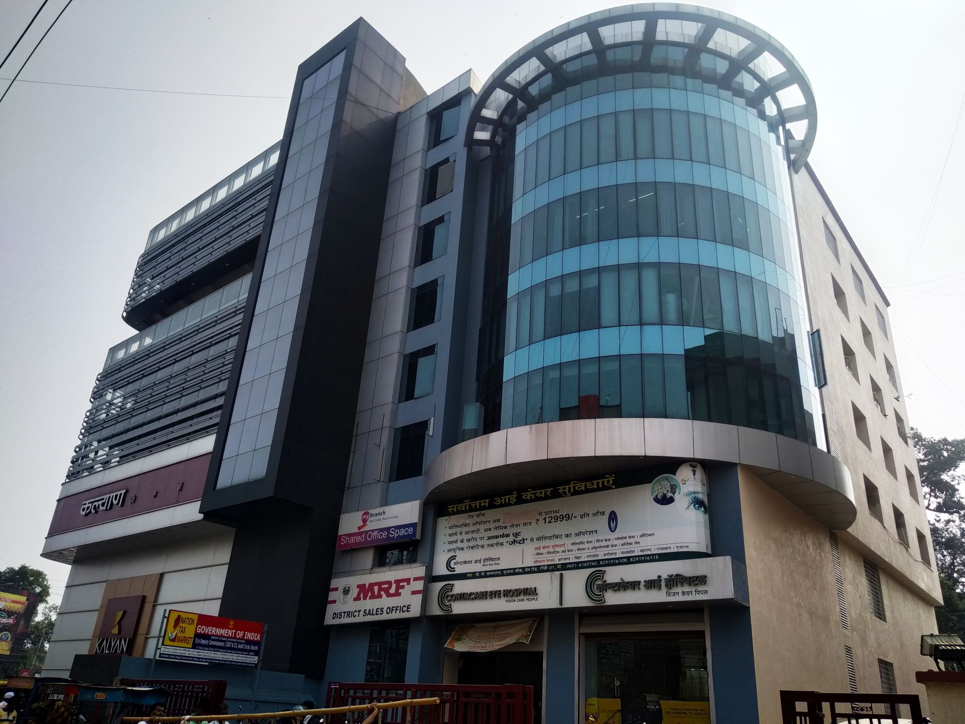 MyBranch Ranchi, Ranchi Book Online Coworker