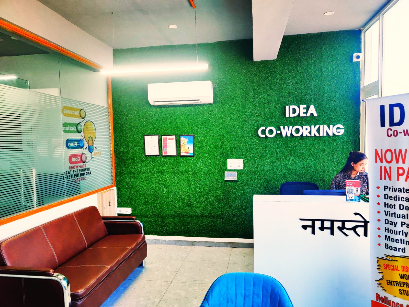 IDEA Coworking image 3