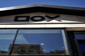 BOX startup Factory in Tehran, Iran BOX startup Factory, Tehran