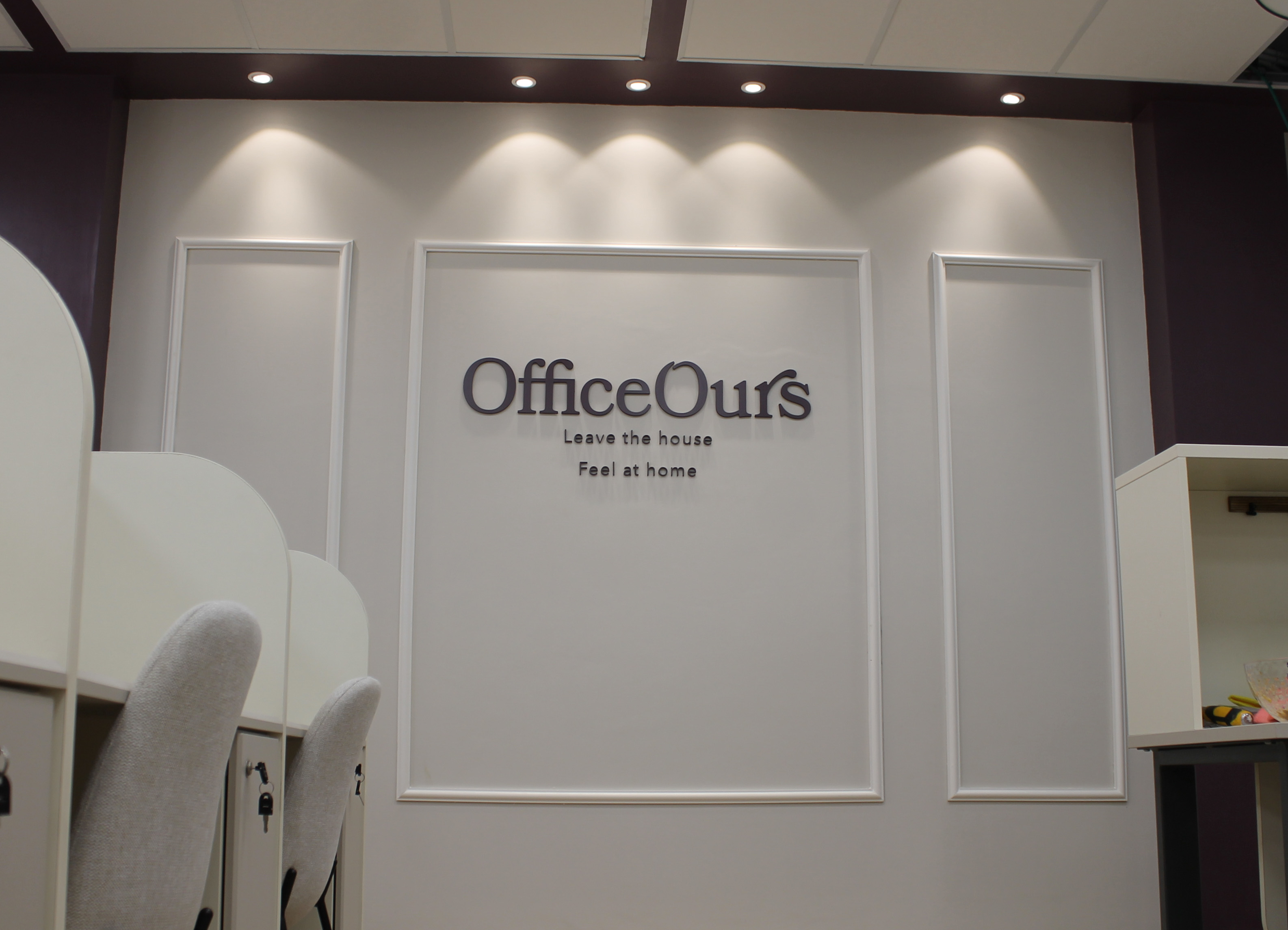 OfficeOurs image 3