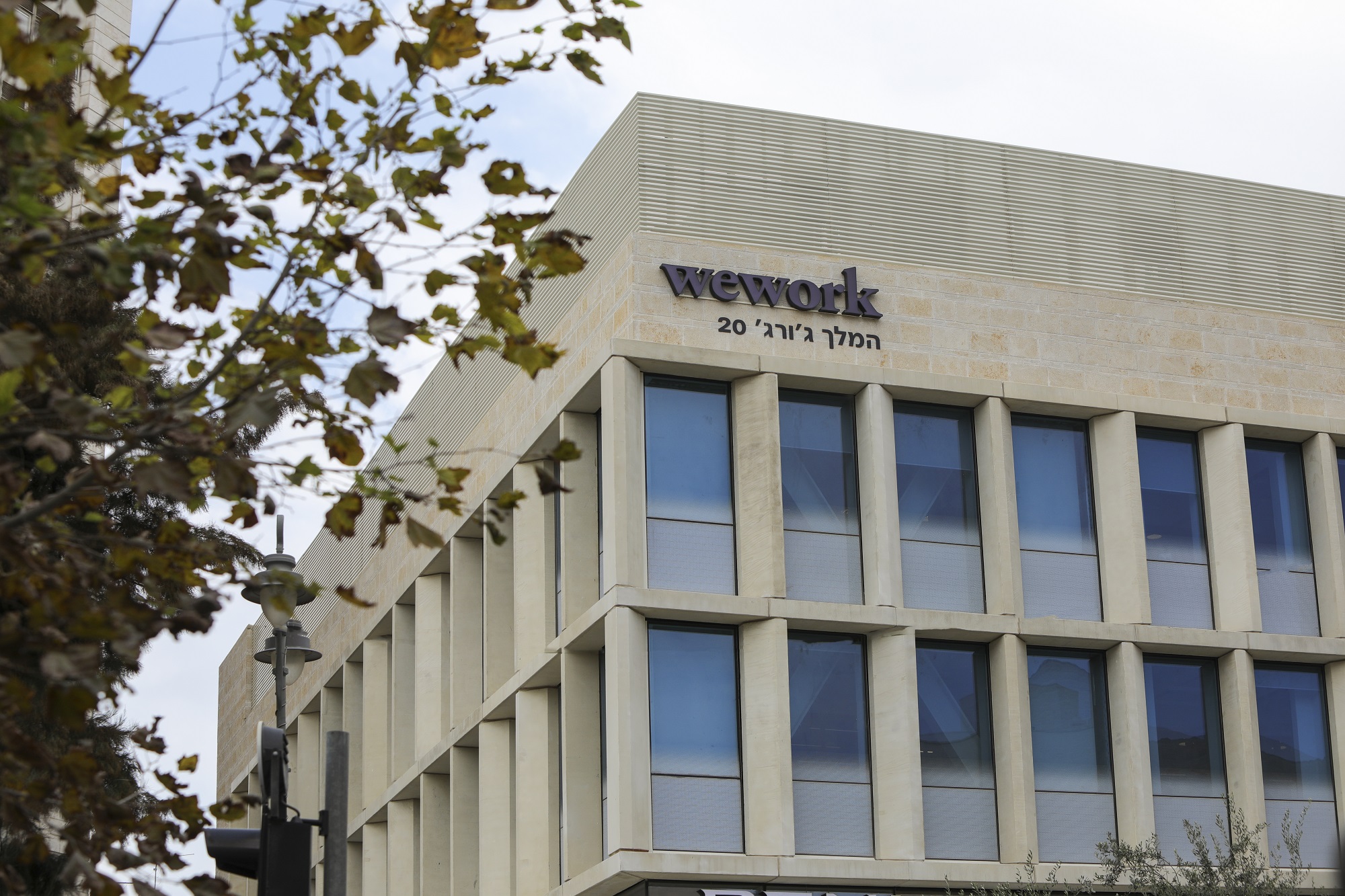 WeWork King George 20 image 2