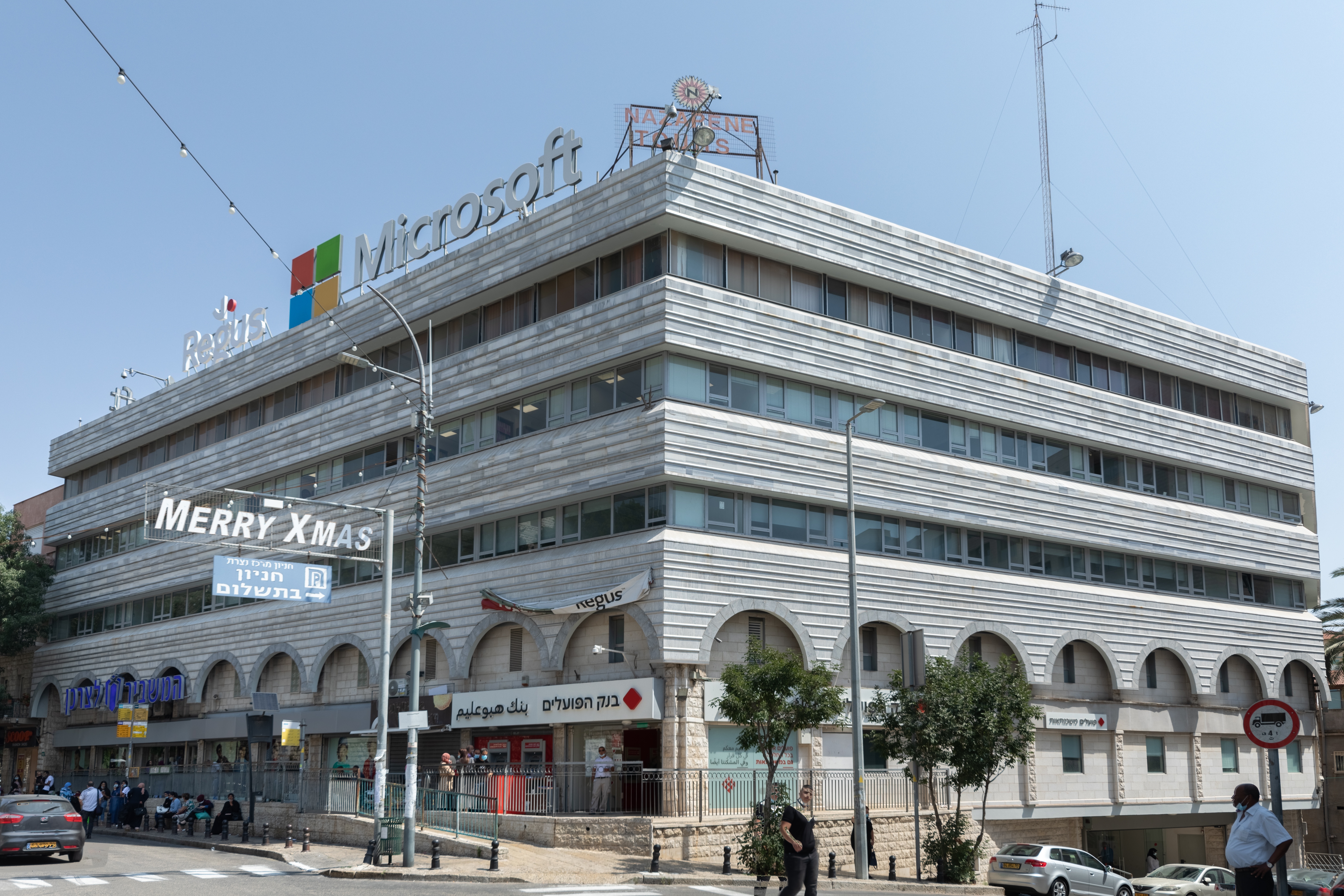 Regus - Nazareth, Business Centre image 1