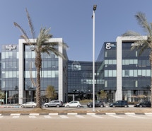 Regus - Or Yehuda,  Business Centre profile image