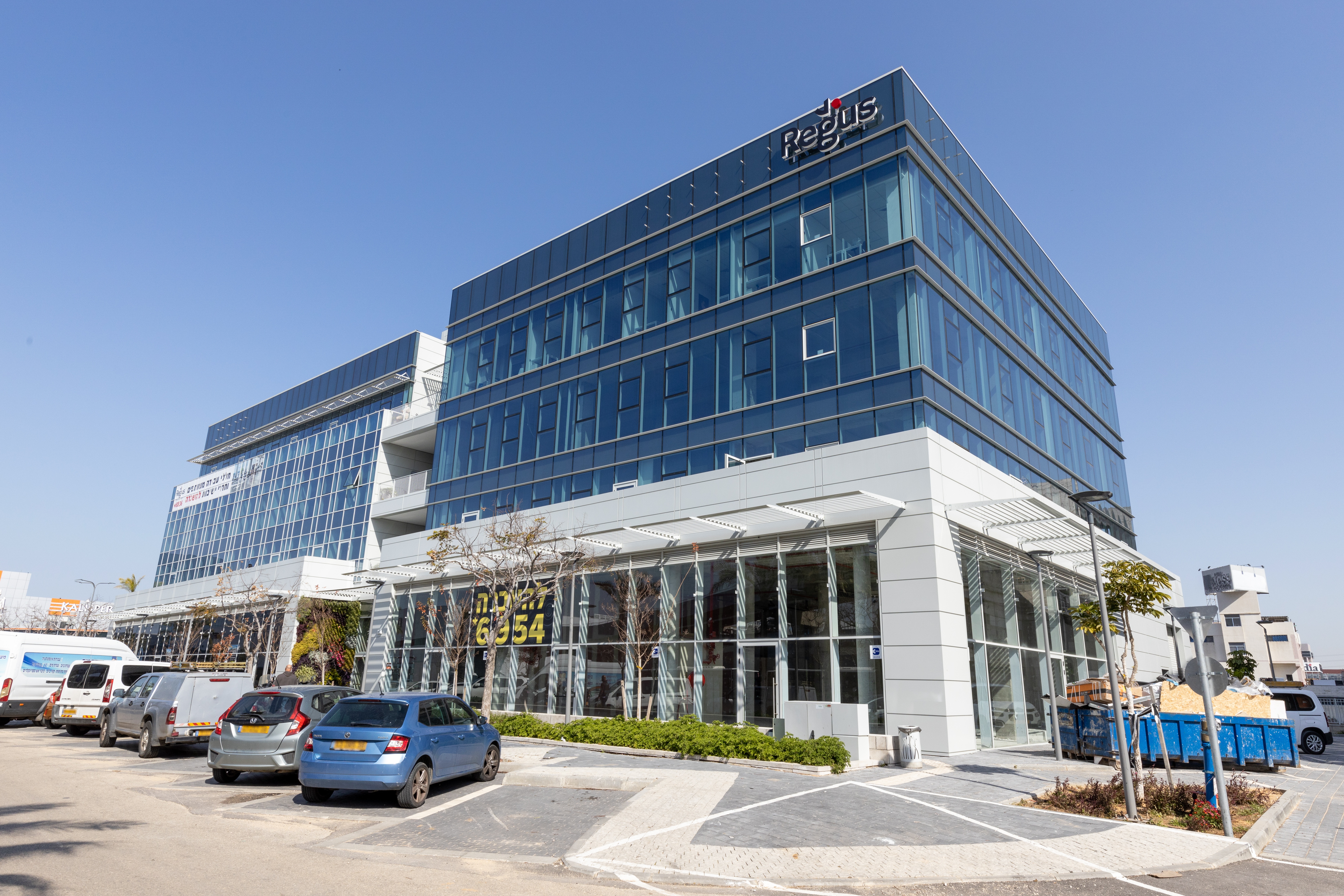 Regus - Rishon Lezion, West Rishon profile image
