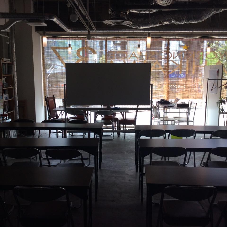 Asahikawa 37 image 3