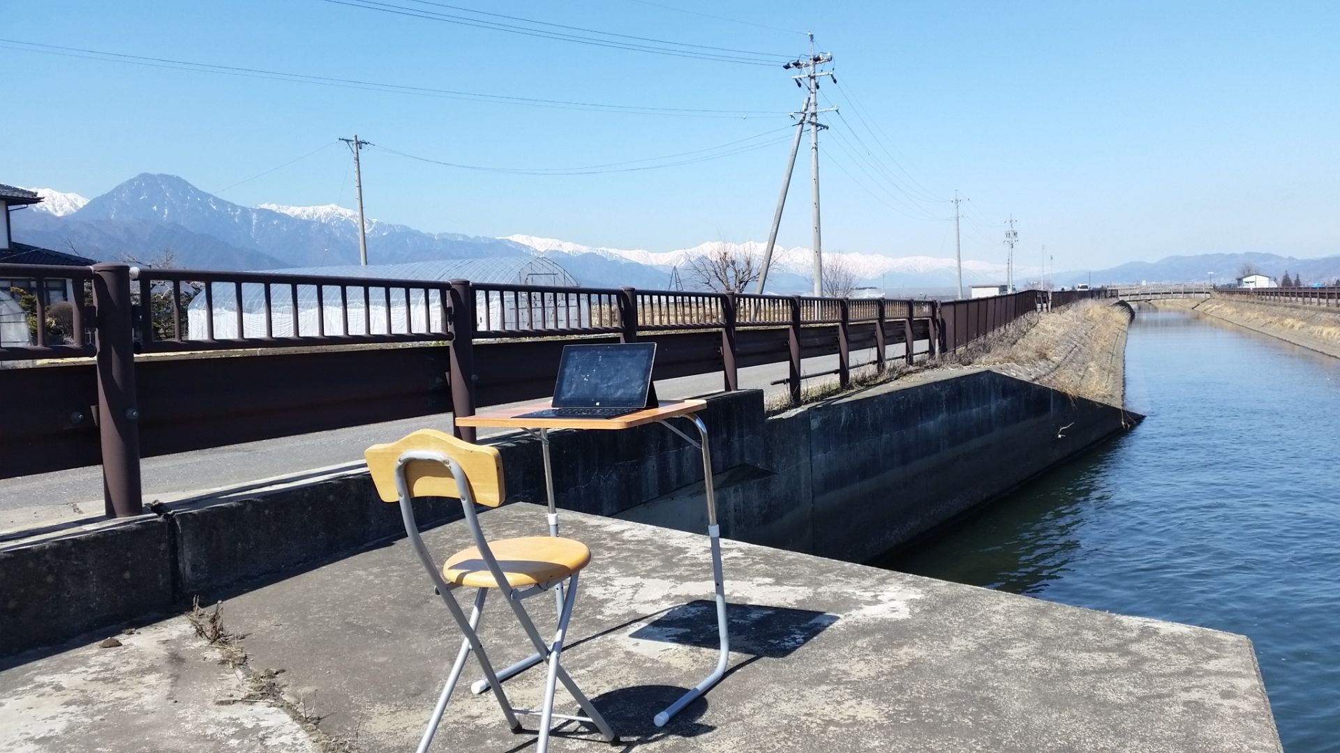 Azumino Coworking image 4