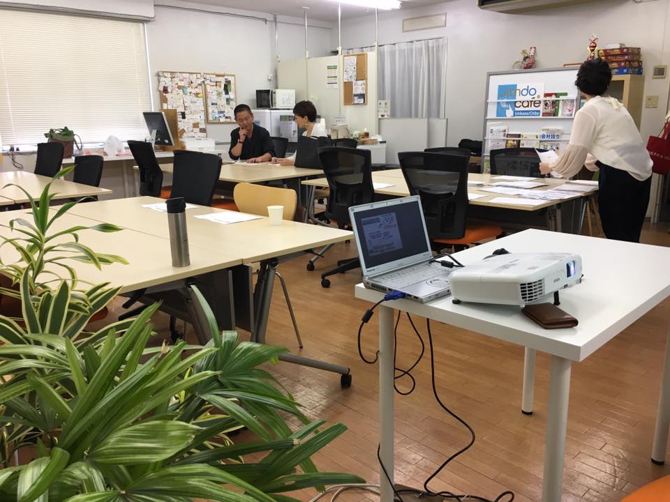 201 Chiba Coworking Space image 3