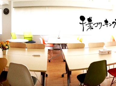 201 Chiba Coworking Space image 5