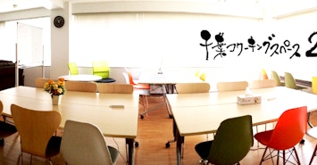 201 Chiba Coworking Space profile image