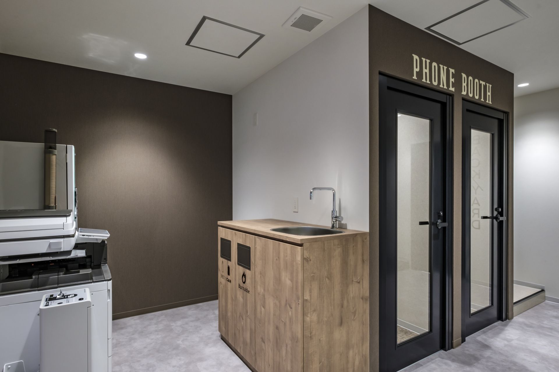 fabbit Munakata image 5