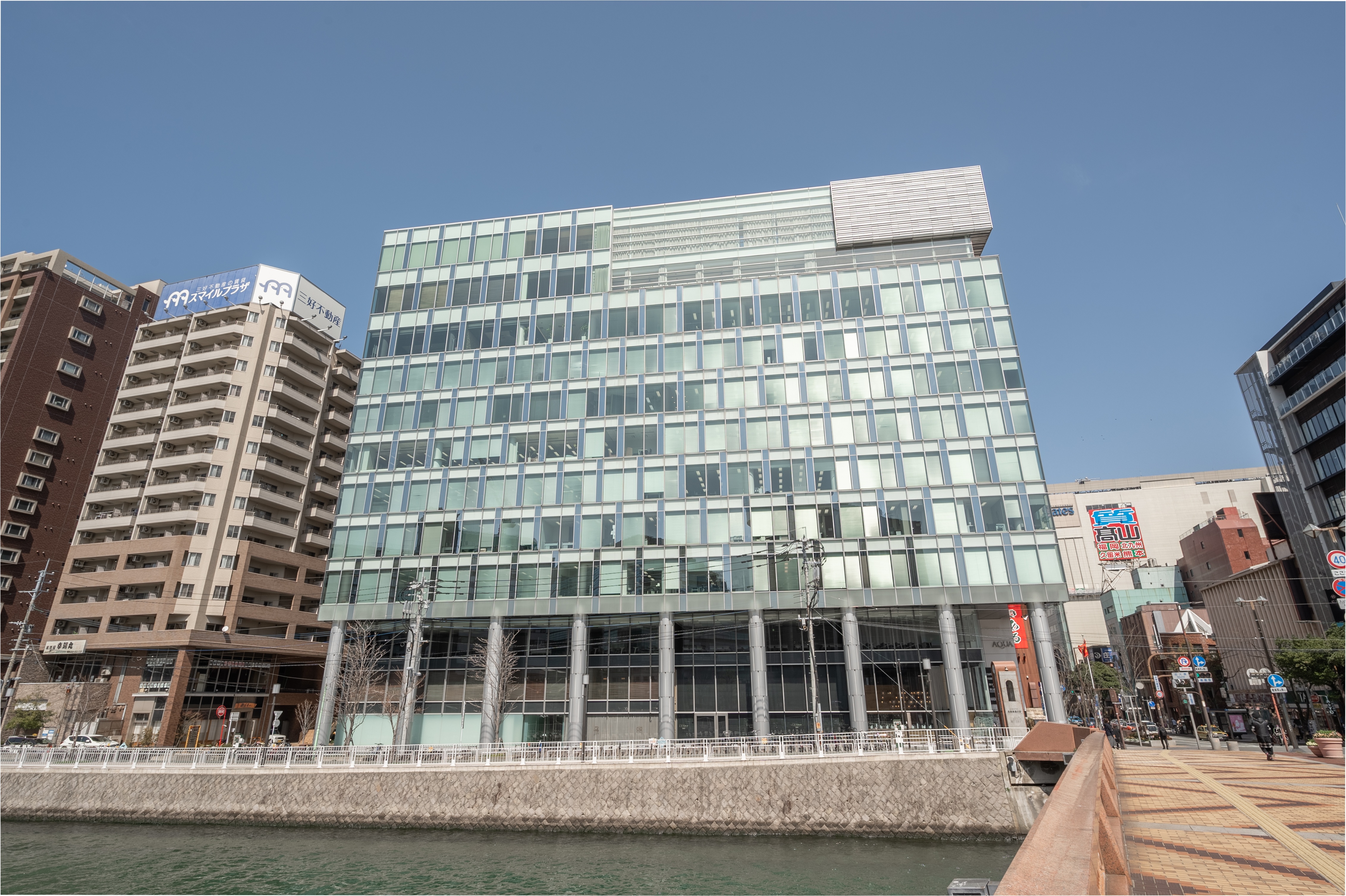 Regus - Fukuoka Aqua Hakata image 1