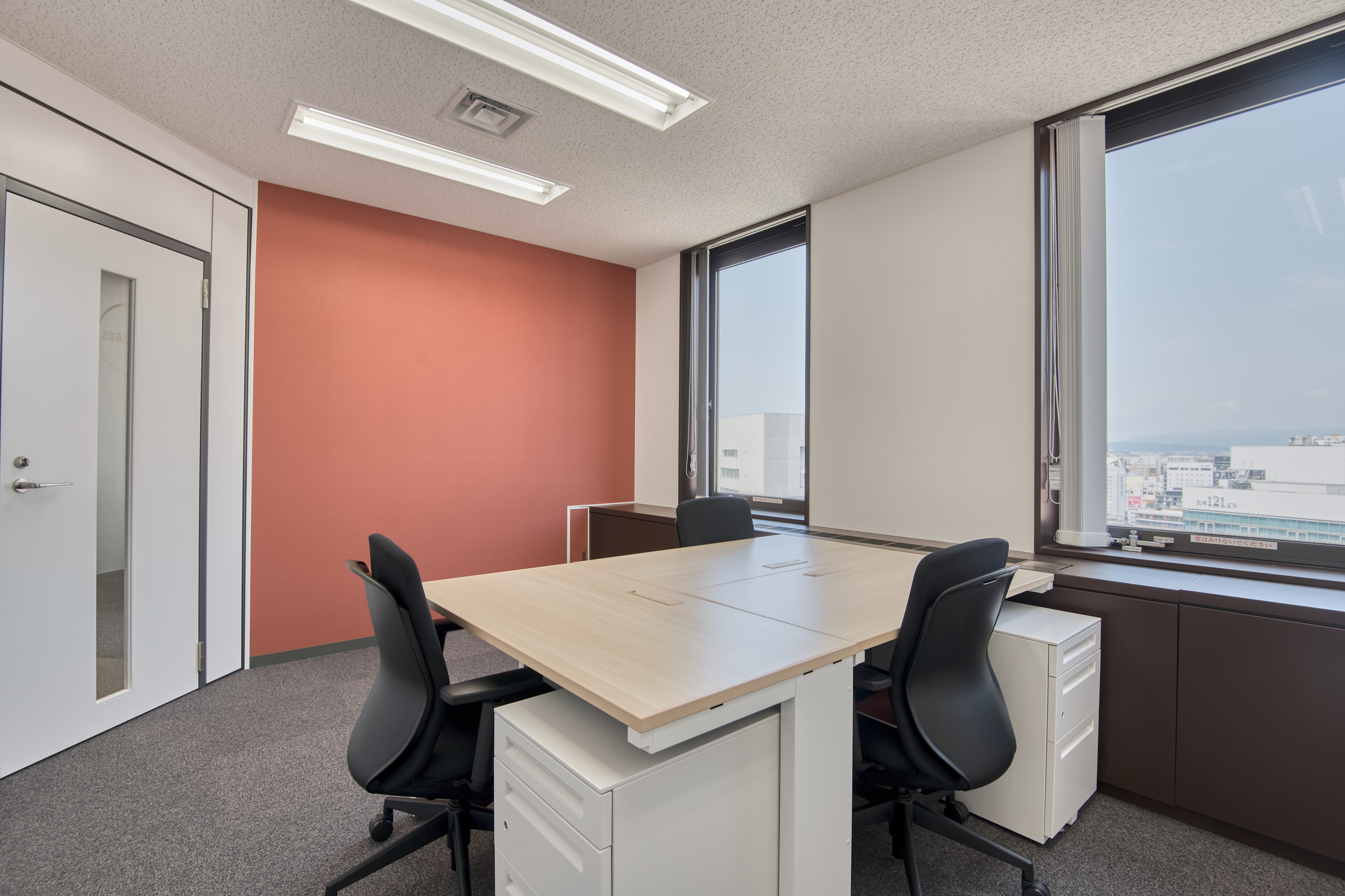 Regus - Fukuoka, Tenjin Skyhall image 4