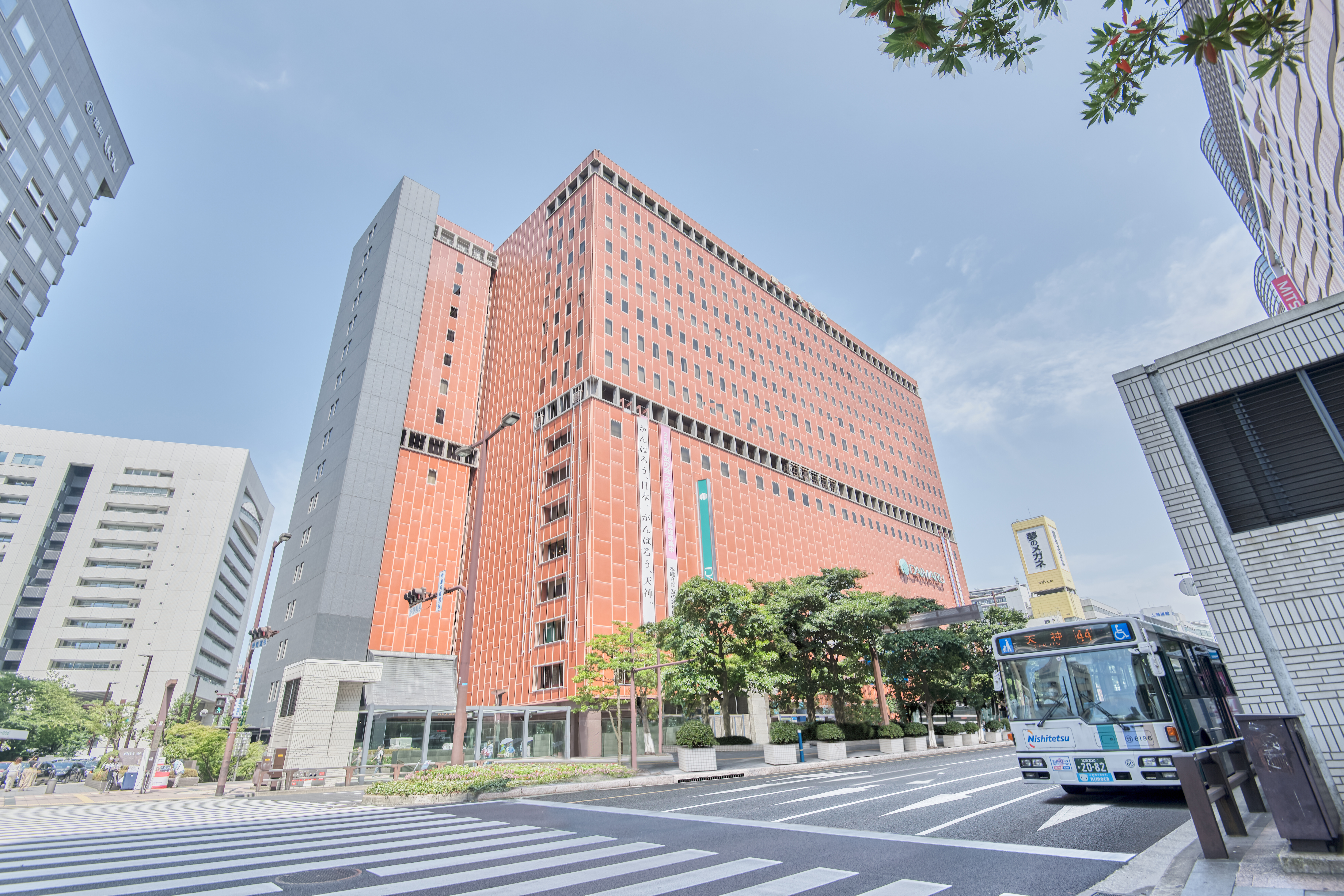 Regus - Fukuoka, Tenjin Skyhall image 1