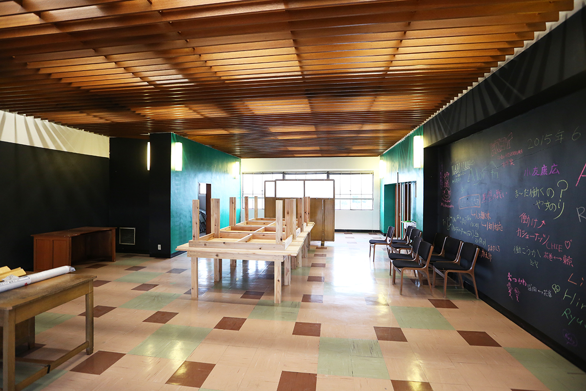 Co-Ba Hanamaki image 3