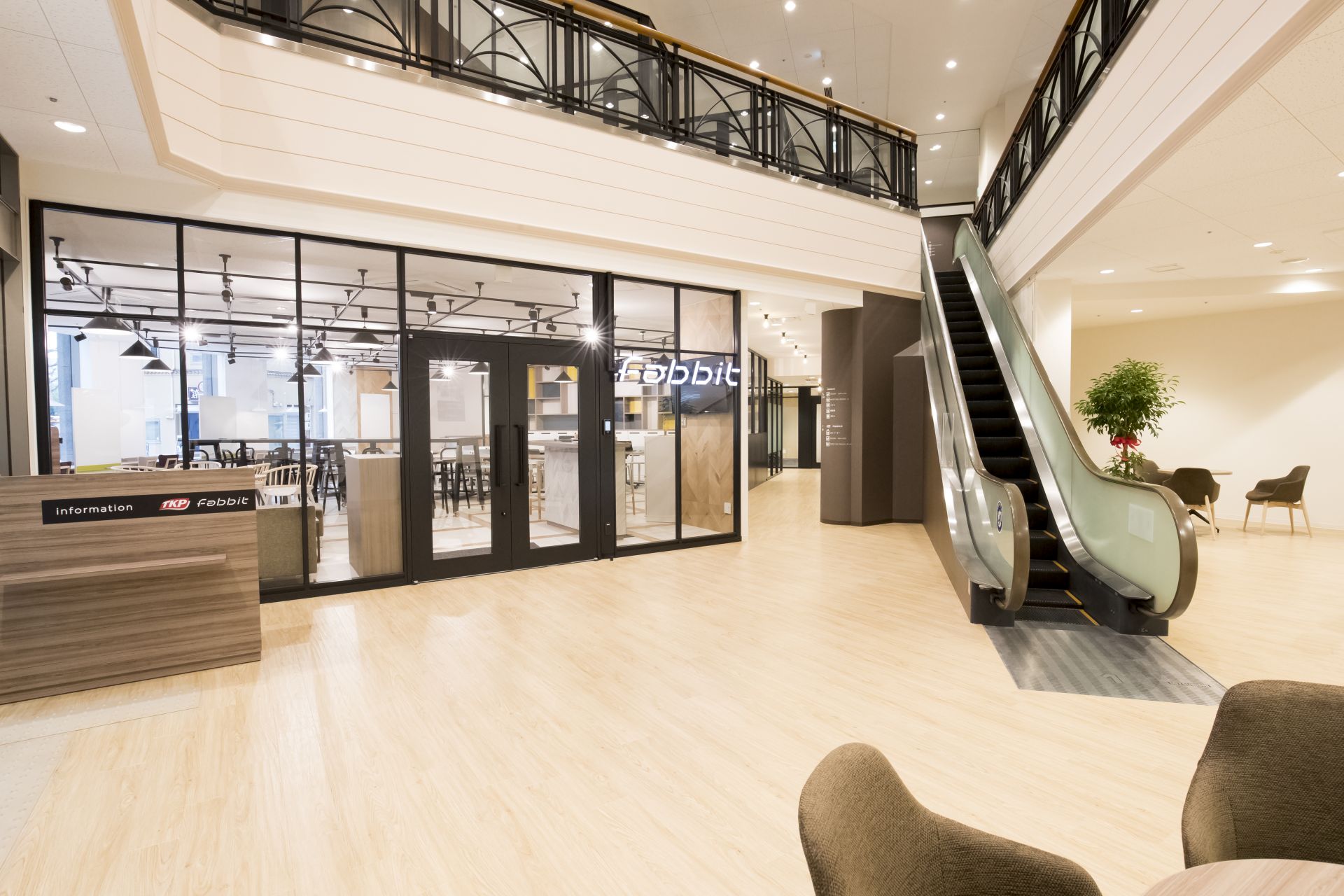 fabbit Hiroshima Ekimae image 3