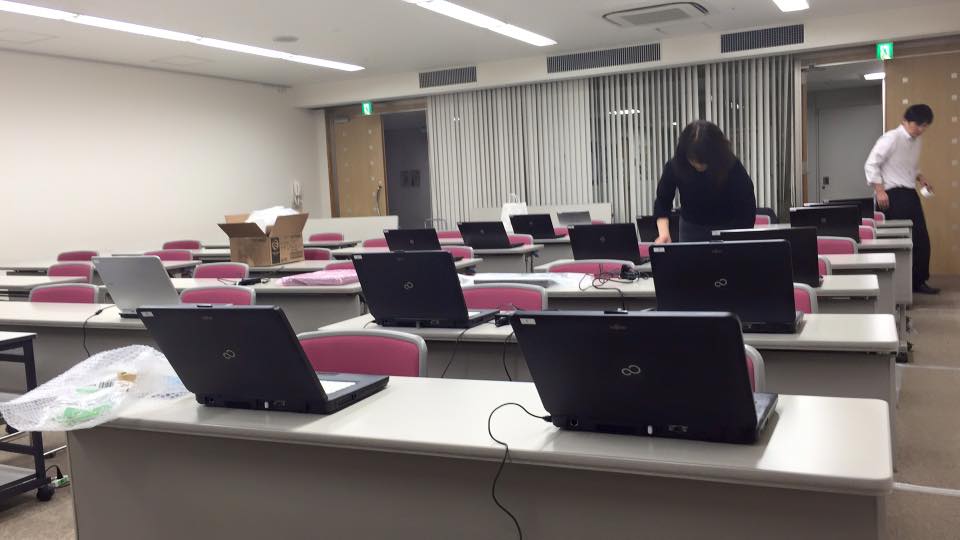 Erinserve Kakogawa image 3