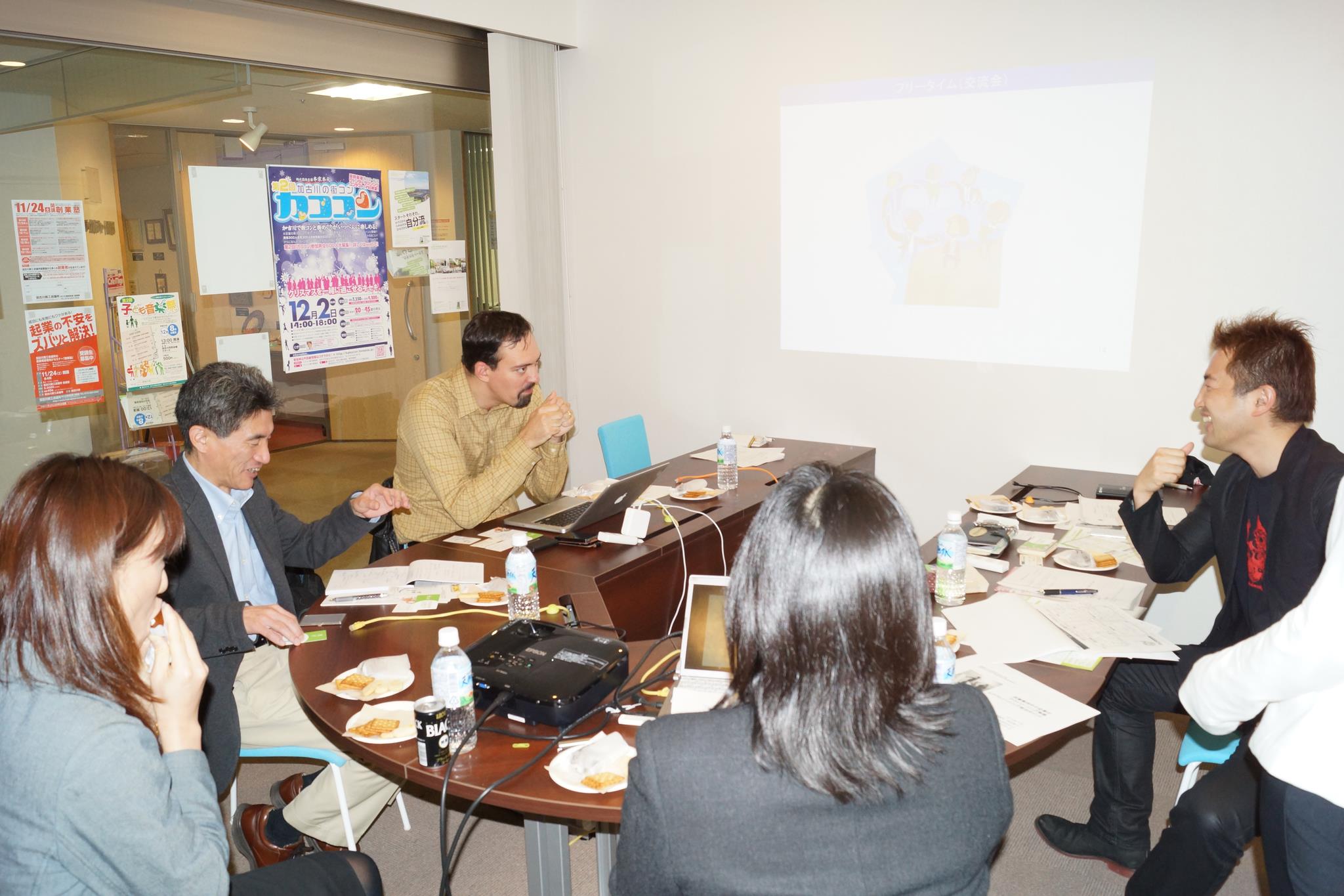 Erinserve Kakogawa image 5