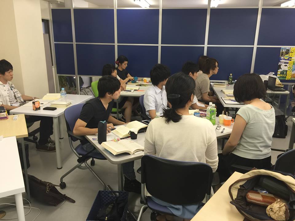 Serendipitous Space image 2