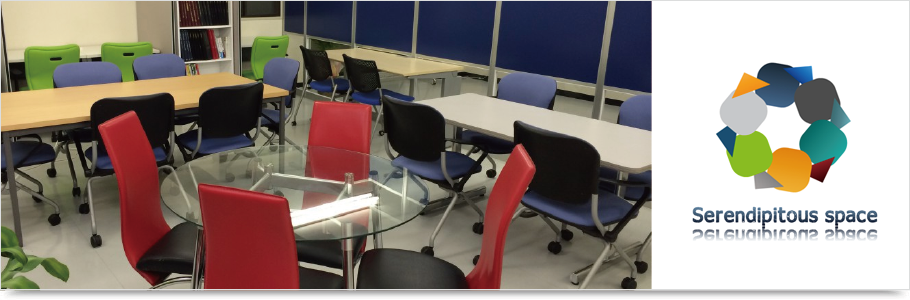 Serendipitous Space image 5