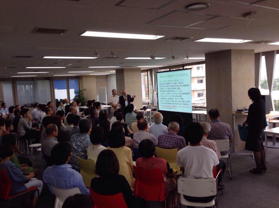 Nagaya Kawasaki image 3