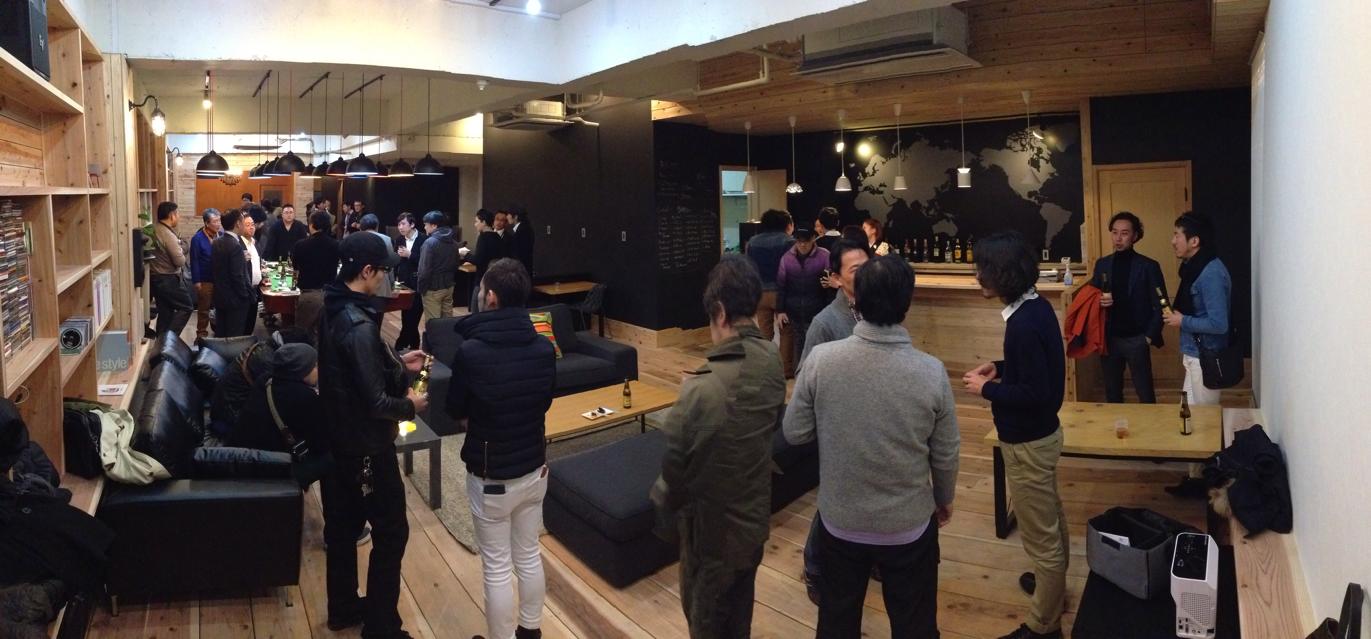 Himitsukichi image 3