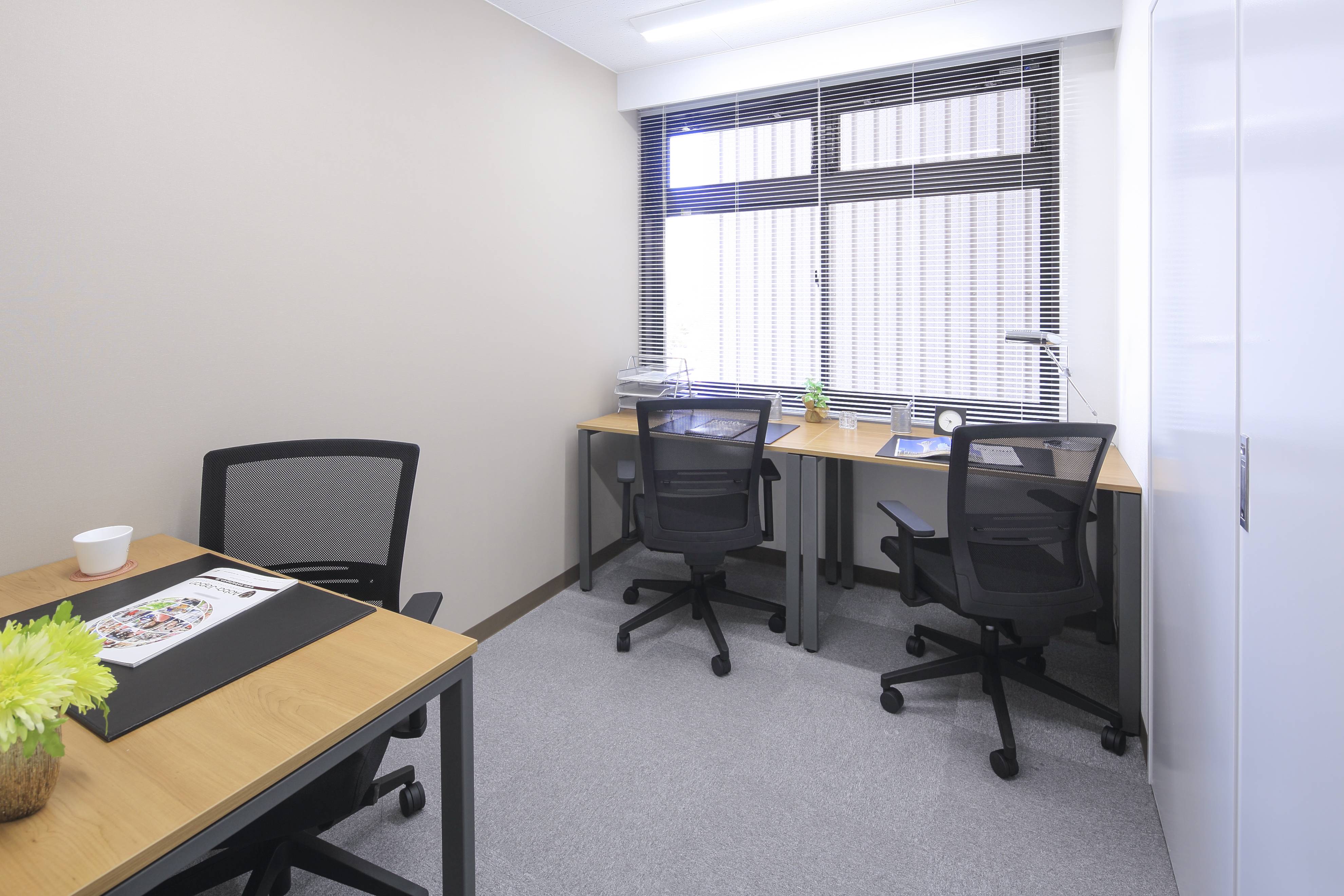 OpenOffice - Kobe, Sannomiya Minami (Open Office) image 3