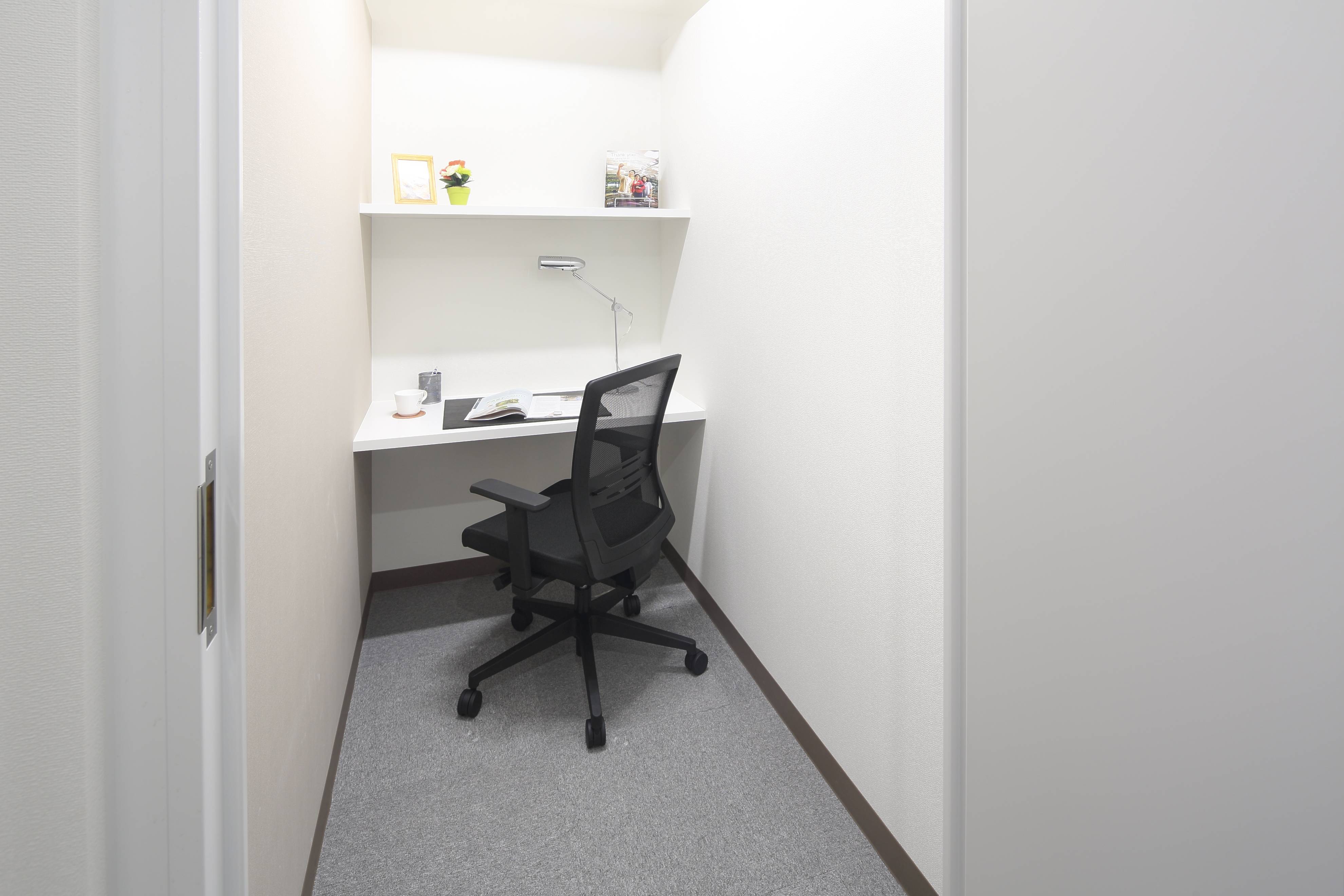 OpenOffice - Kobe, Sannomiya Minami (Open Office) image 2