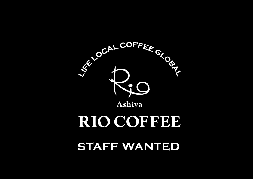 RIO COFFEE KOBE KITANO image 5